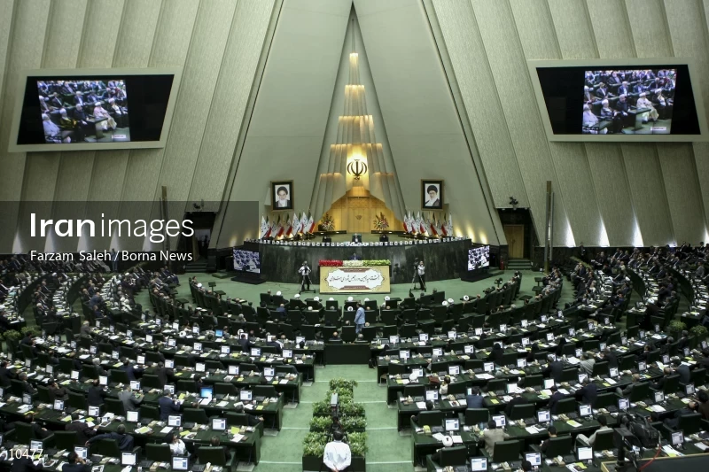 Iran's 10th Parliament opens