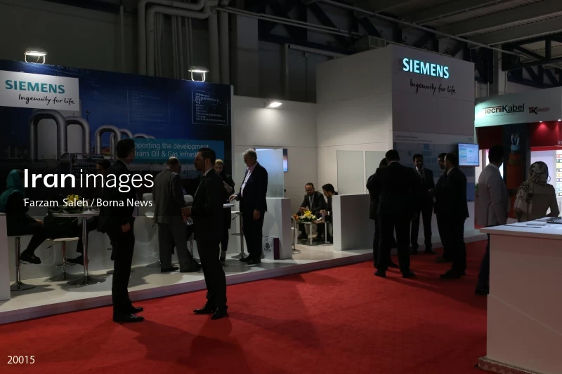 The 22nd Iran International Oil, Gas, Refining and Petrochemical Exhibition