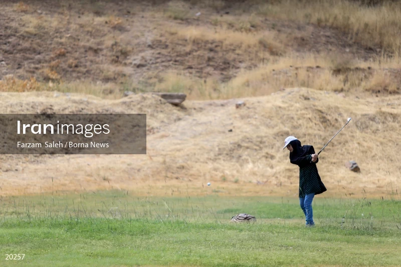 Women's Golf Championship of Iran