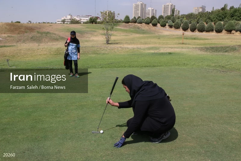 Women's Golf Championship of Iran