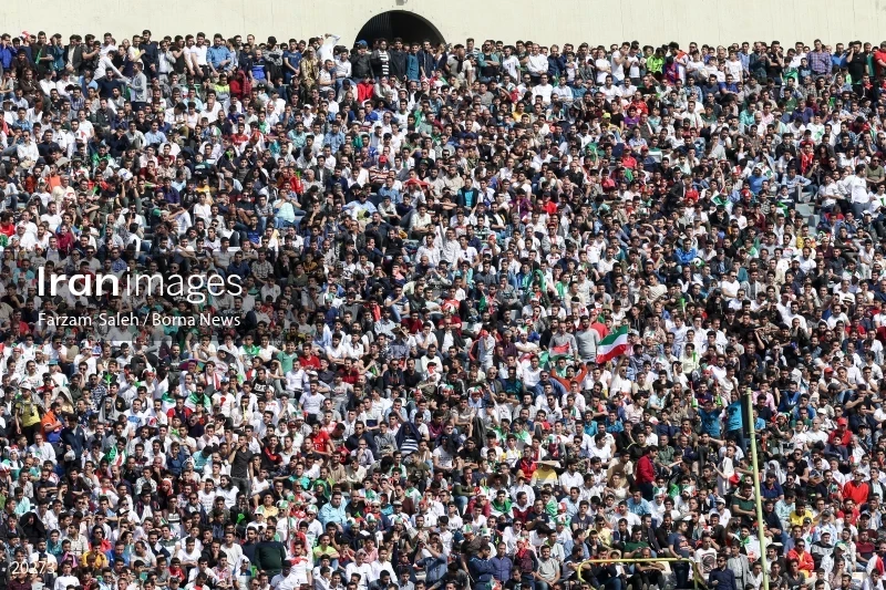 Iran Vs. China Football Match