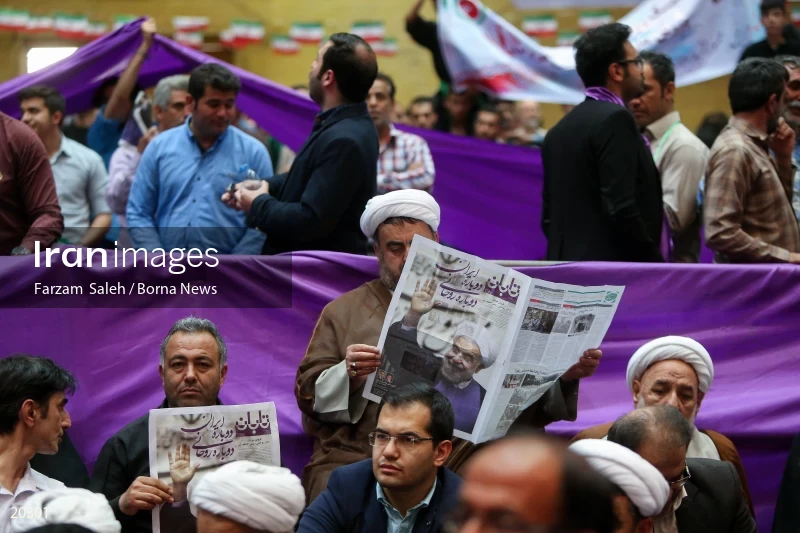 Hassan Rouhani presidential campaign 2017