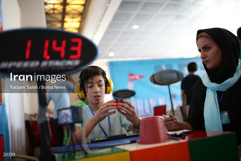National Tournament of Rubik's Cube