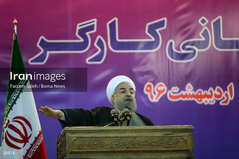 International Workers' Day in Tehran