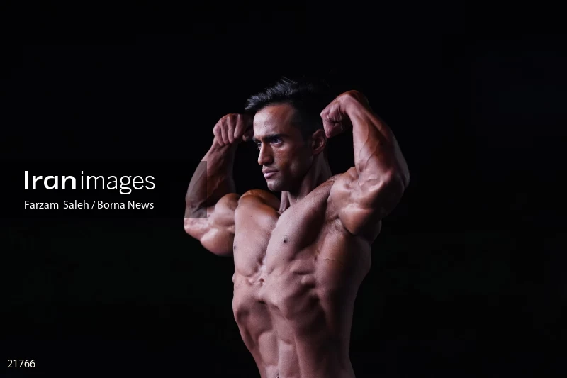 World Championship Fitness Challenge