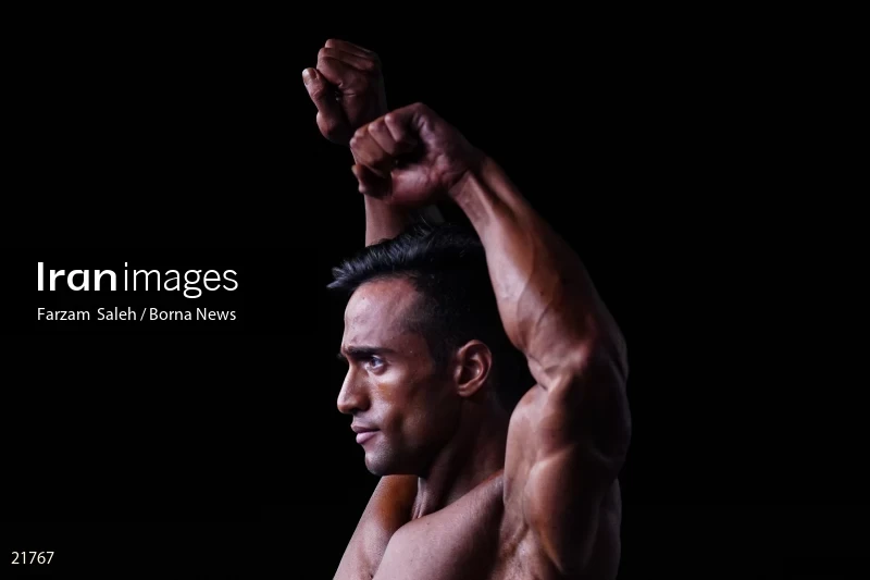World Championship Fitness Challenge
