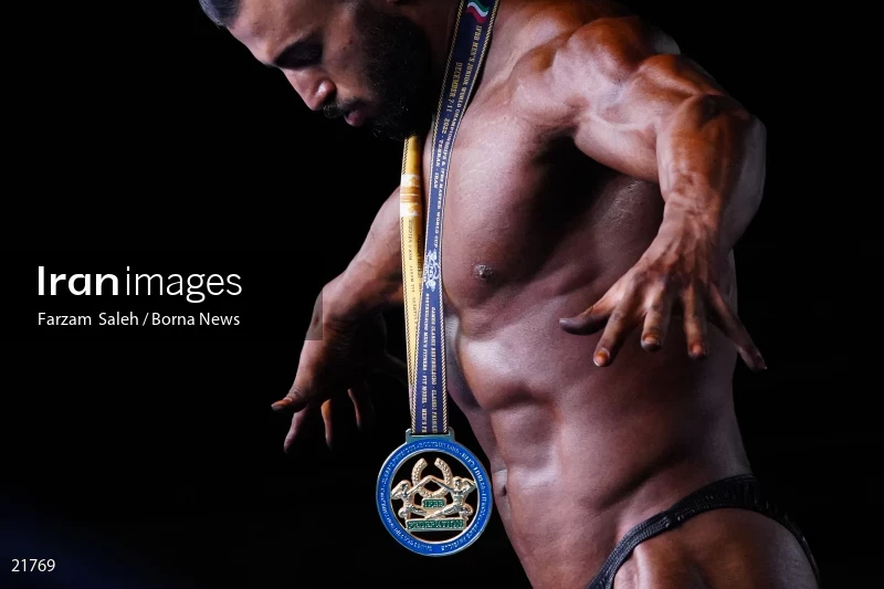 World Championship Fitness Challenge