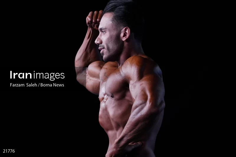 World Championship Fitness Challenge