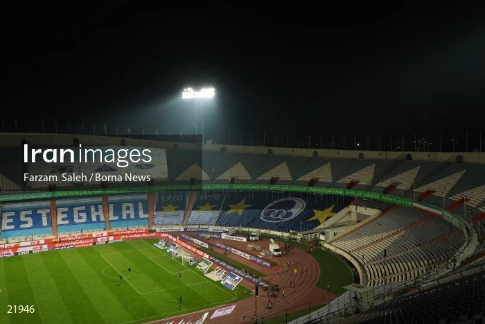 Tehran's Azadi Stadium