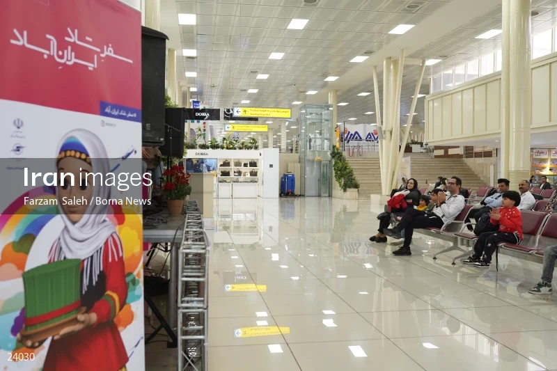 Tehran Mehrabad Airport in Nowruz 1402