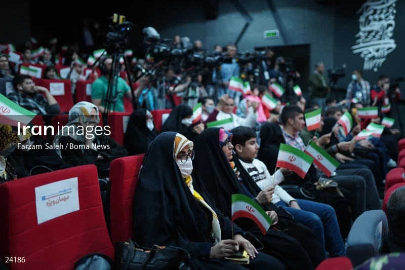 National Flag Ceremony