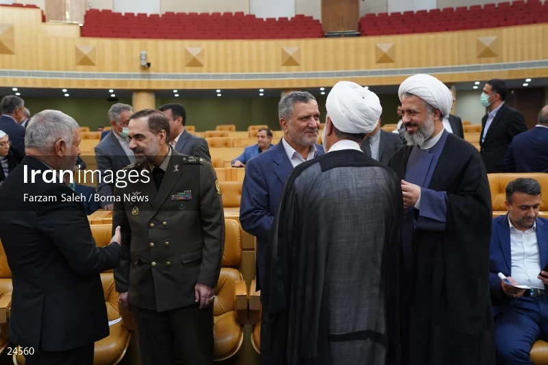 Joint meeting of the government and parliament