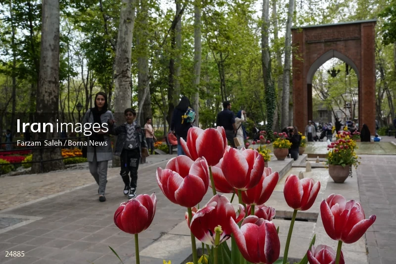 Bagh-e Irani (Iranian Garden) Park