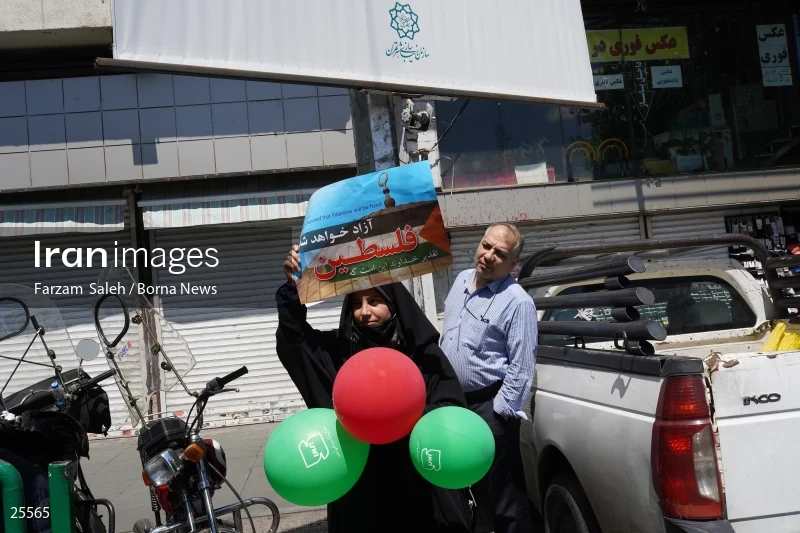 Quds Day Rally in Tehran
