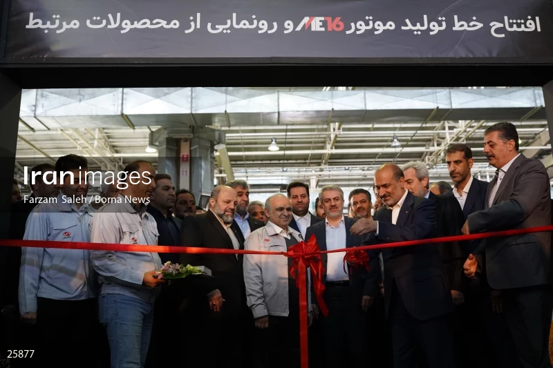Unveiling of Cadila and Shahin Plus cars at Saipa Automobile Factory