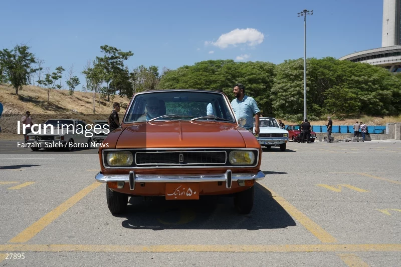 Paykan Lovers gathering in Tehran