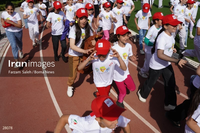 Hangzhou Asian Games Fun Run event