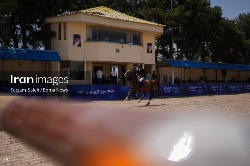 Armos Cup international horse jumping competition
