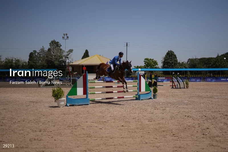 Armos Cup international horse jumping competition