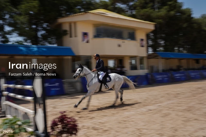 Armos Cup international horse jumping competition
