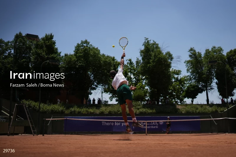 World Tennis Tour in Tehran