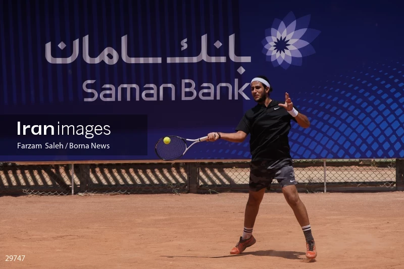 World Tennis Tour in Tehran