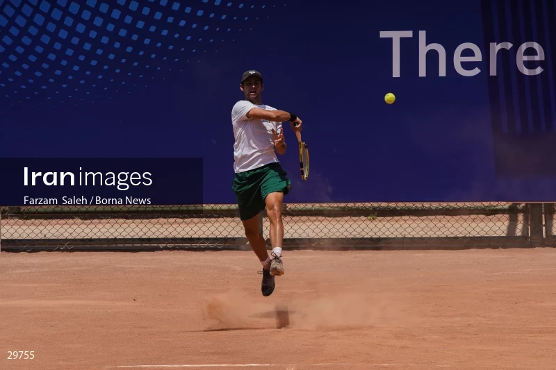 World Tennis Tour in Tehran