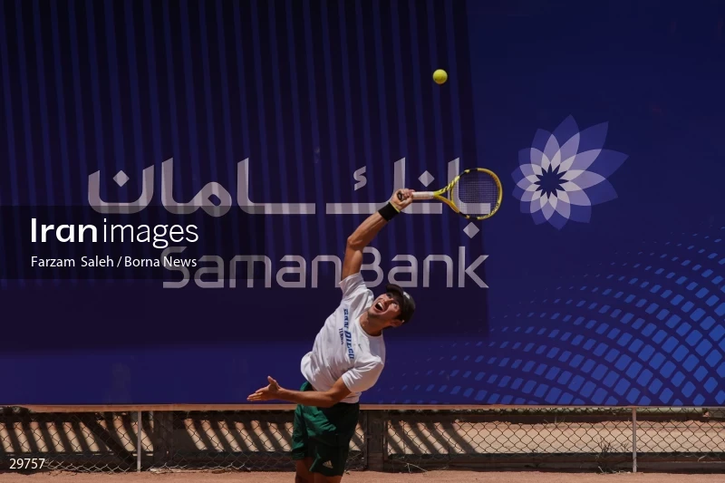 World Tennis Tour in Tehran