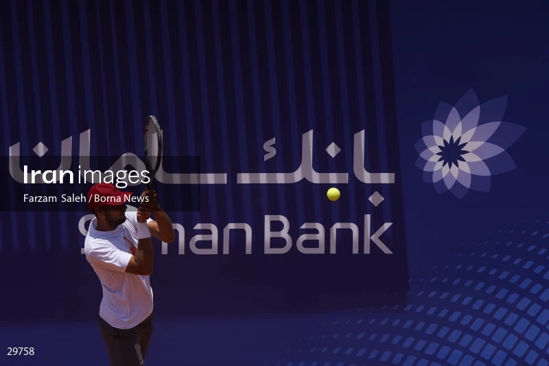 World Tennis Tour in Tehran