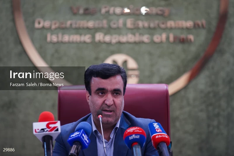 Press conference of the Head of Iran's Department of Environment
