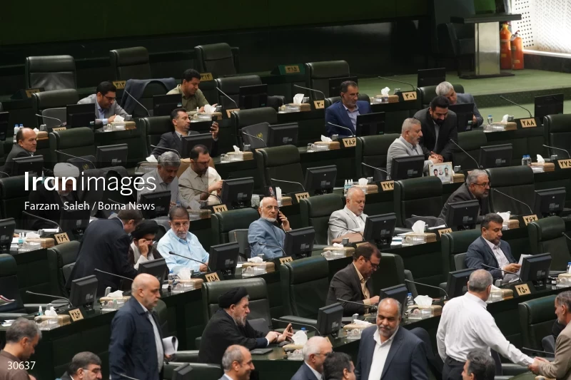 the public meeting of the Islamic Consultative Assembly (iranian parliament)