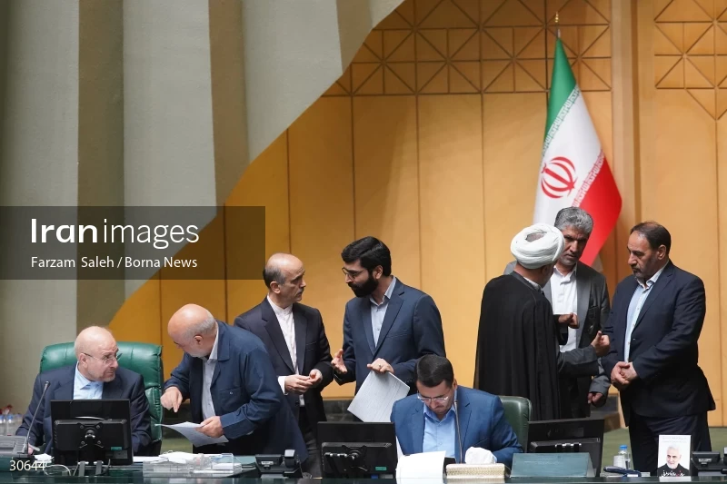 the public meeting of the Islamic Consultative Assembly (iranian parliament)