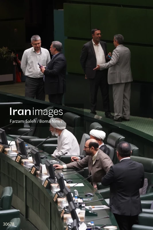 the public meeting of the Islamic Consultative Assembly (iranian parliament)