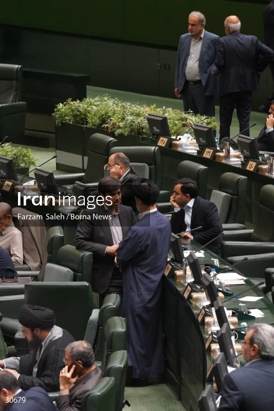 the public meeting of the Islamic Consultative Assembly (iranian parliament)