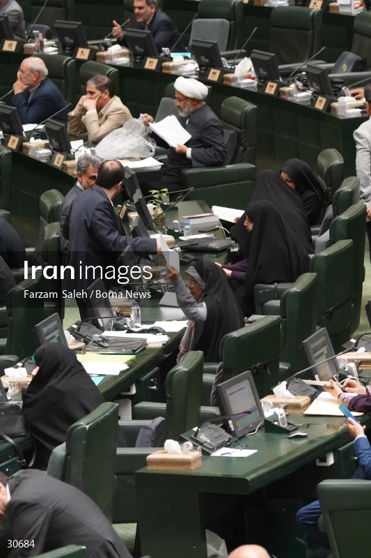 the public meeting of the Islamic Consultative Assembly (iranian parliament)