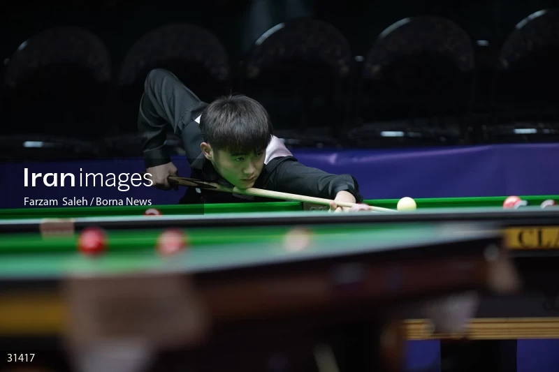 Asian Championship Snooker Tournament