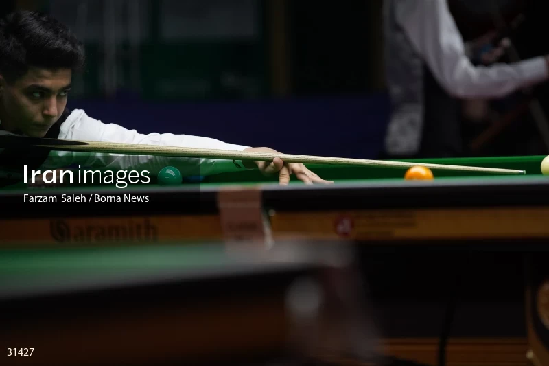 Asian Championship Snooker Tournament