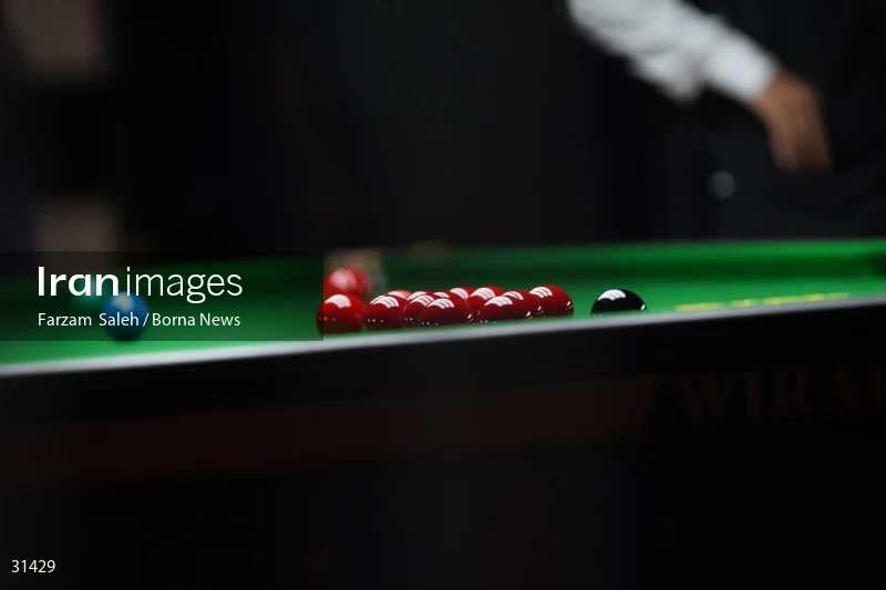 Asian Championship Snooker Tournament