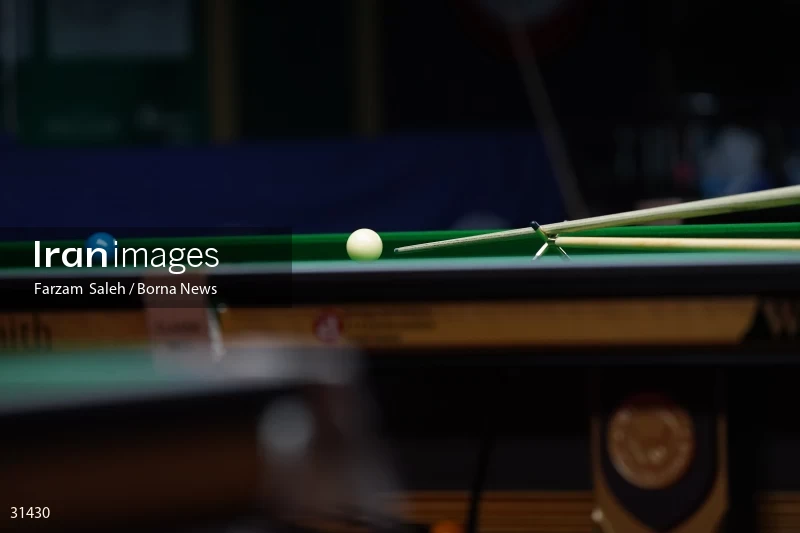 Asian Championship Snooker Tournament