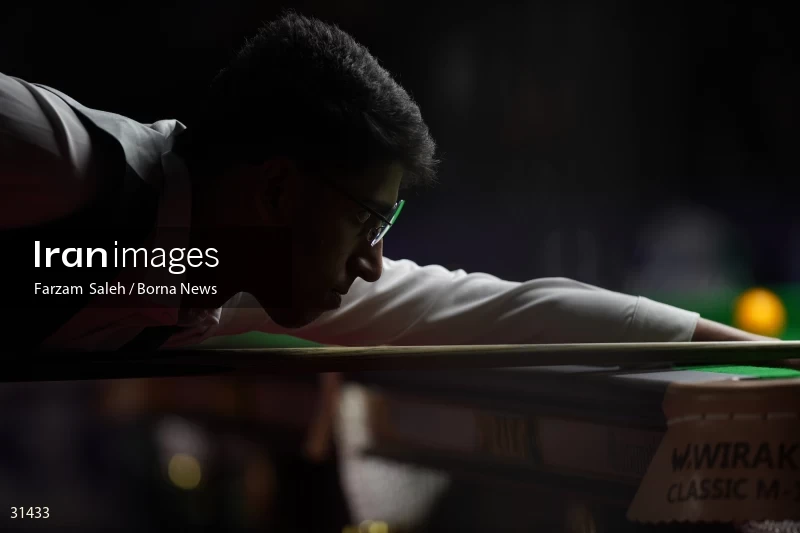 Asian Championship Snooker Tournament