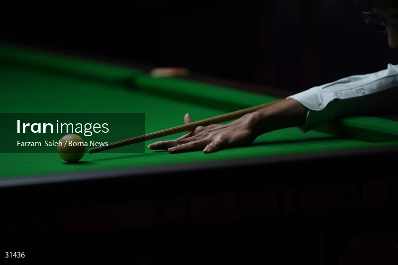 Asian Championship Snooker Tournament