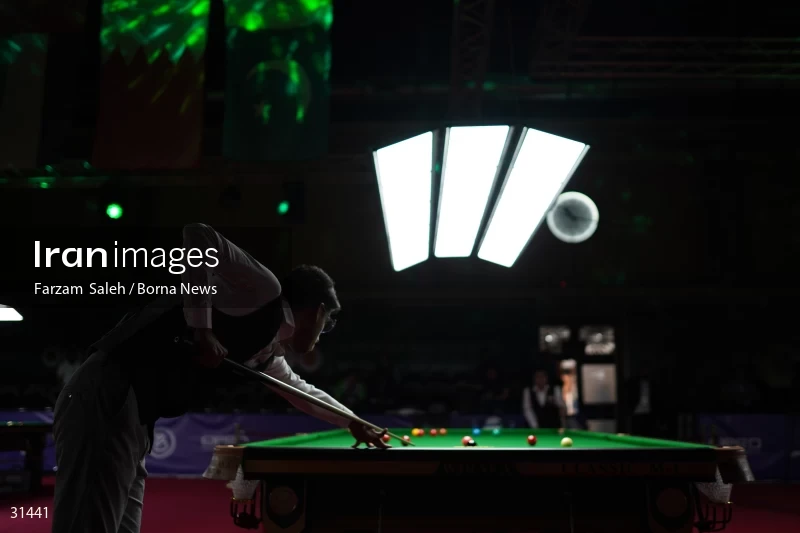 Asian Championship Snooker Tournament