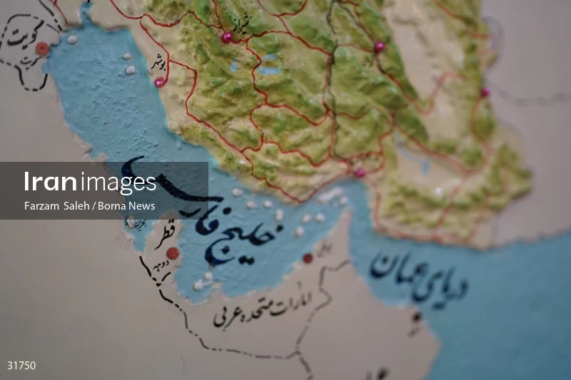 Iran Map
