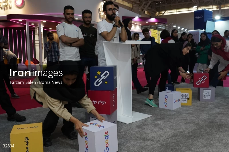 The 26th Elecomp International Exhibition