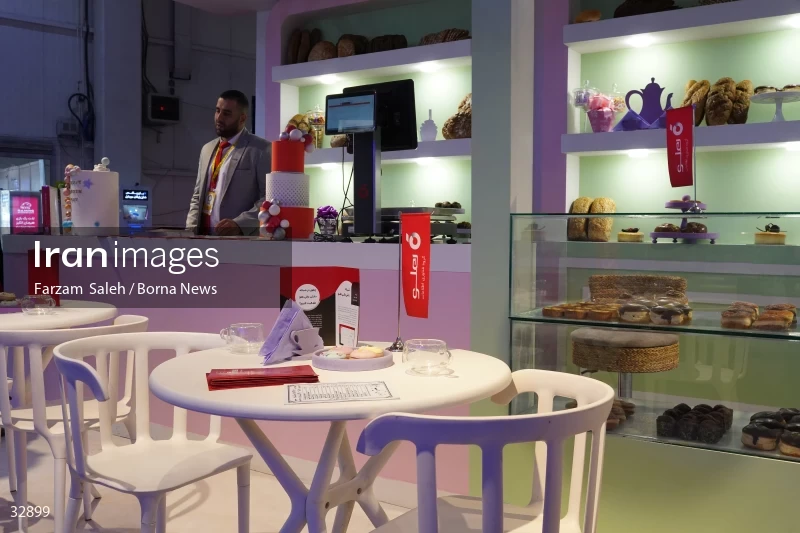 The 26th Elecomp International Exhibition