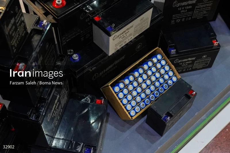 The 26th Elecomp International Exhibition