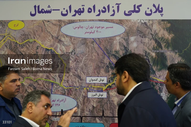 Opening ceremony of the 2nd section of Tehran-Shomal Freeway