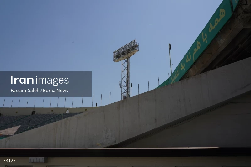 Renovation of Tehran's Azadi Stadium