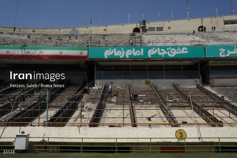 Renovation of Tehran's Azadi Stadium