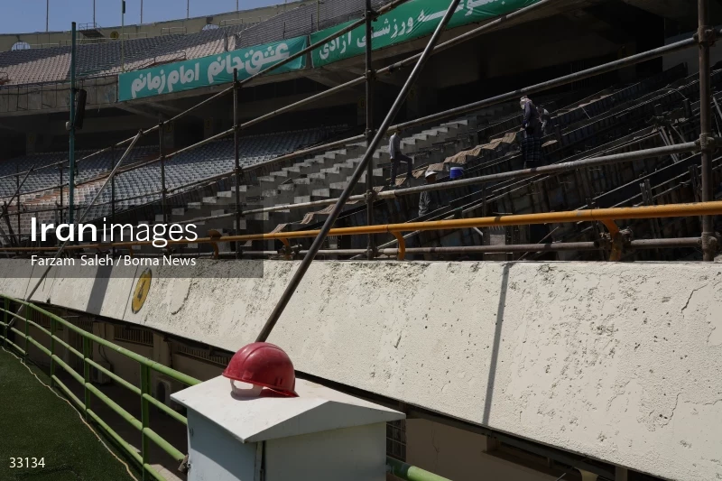 Renovation of Tehran's Azadi Stadium